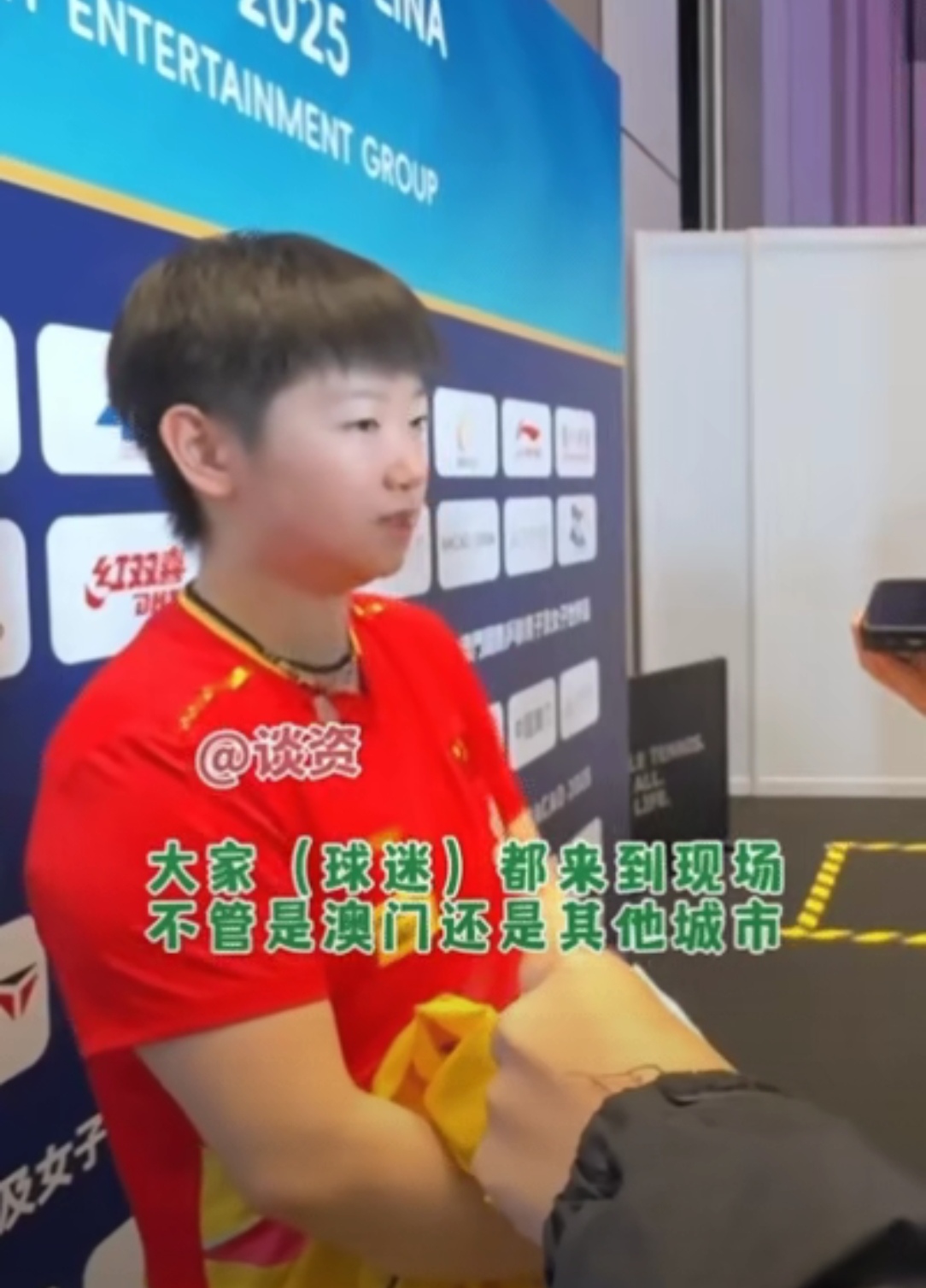 关于出色防守首场状态出色，巴黎圣日耳曼观众沸腾！，莎拉波娃重返赛场观众掌声雷动的信息-爱游戏