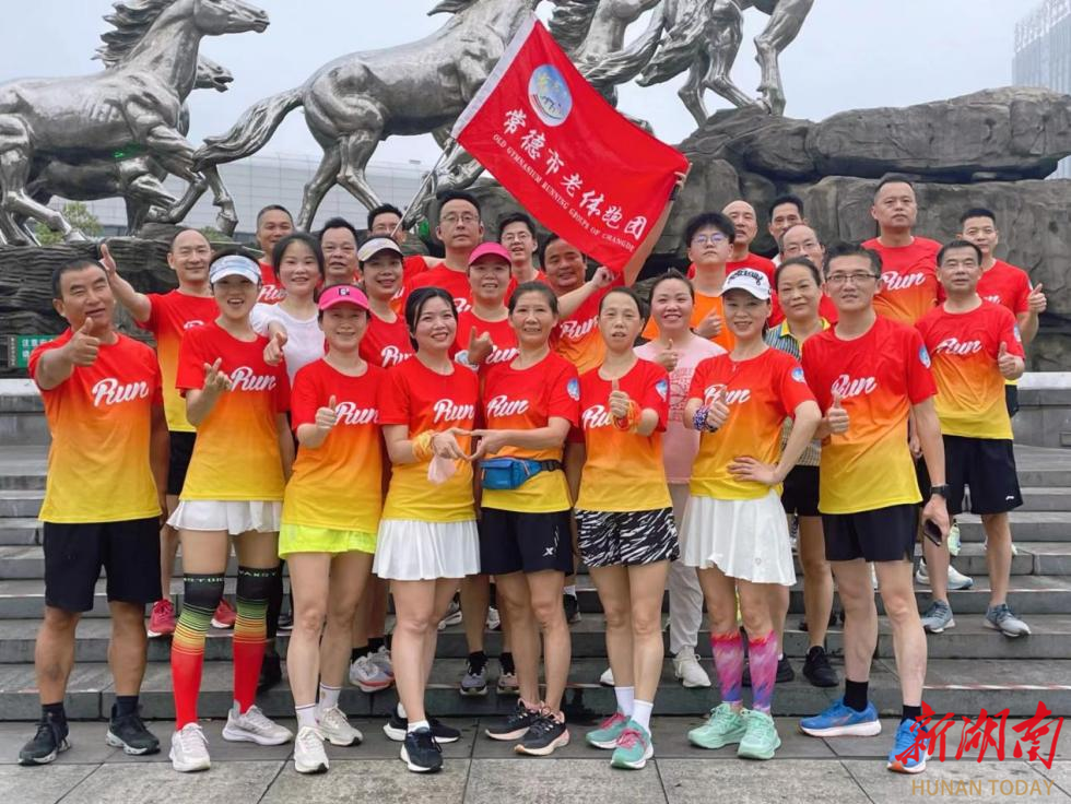 马拉松锦标赛焦点战：三湘天狼队大胜荆楚白虎队，外线火力全开。边路成突破口(四小时全马配速)-爱游戏入口站